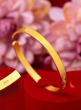 SMGI/吉祥寓意古风手镯古法传承