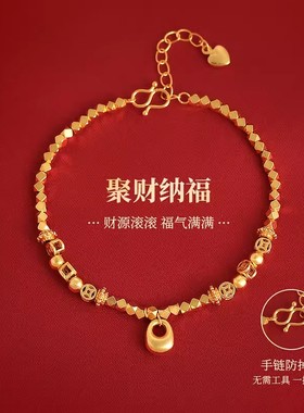 SMGI/仿黄金不掉色轻奢高级首饰