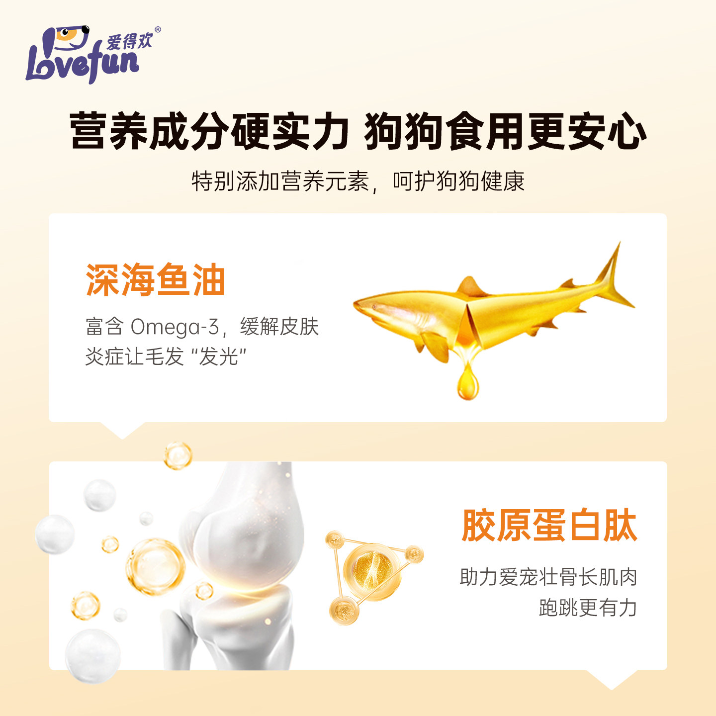 爱得欢狗狗零食磨牙棒狗小型犬环趣咬咬圈鸡鸭肉干牛皮圈宠物零食,淘宝优惠券,粉丝福利购,淘宝优惠卷