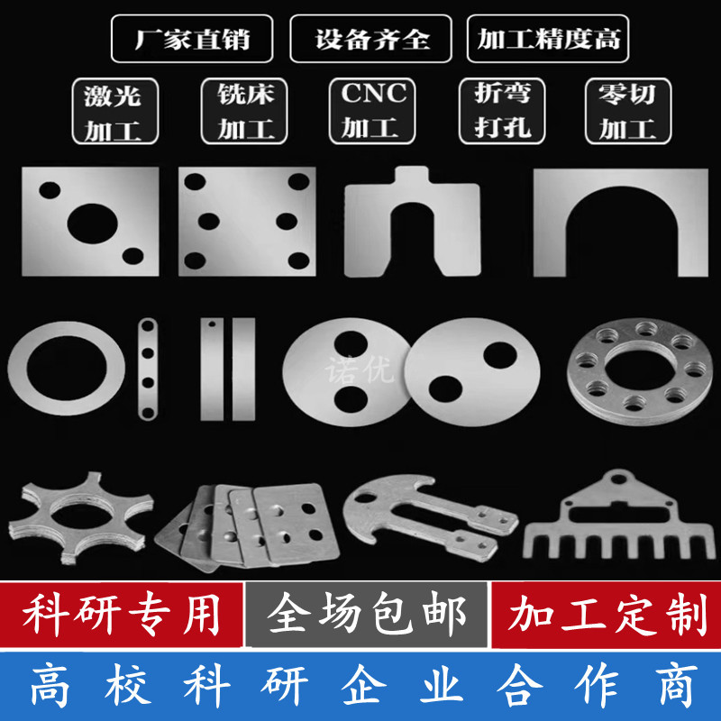 高纯铁棒 磨光铁棒 DT4 铁棒 1mm-40mm 科研实验用 金属定制 包邮 - 图1