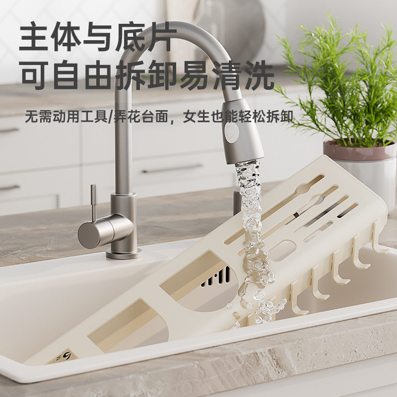 Chopstick storage box wall-mounted without punching holes