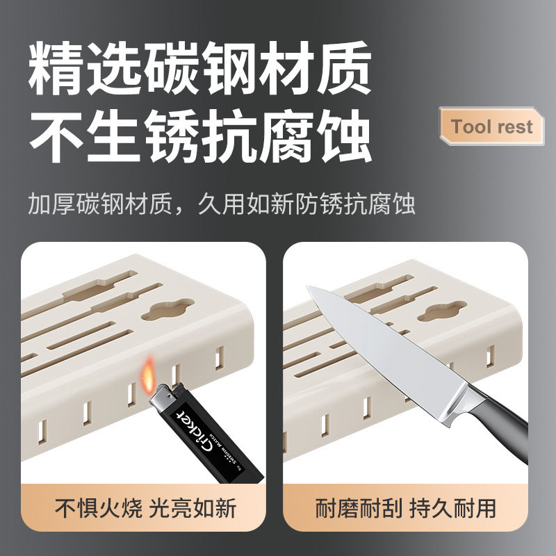 No punching knife holder storage rack chopstick cage
