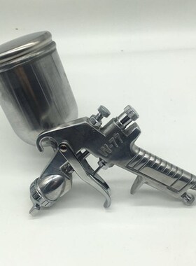 w-71f-75喷枪家具汽车气动油漆喷枪w-77乳胶漆底漆喷漆枪上下壶