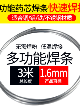 卡式喷火枪头烧猪毛火枪喷灯不锈钢焊接枪火焰喷抢烘焙烧肉喷火器