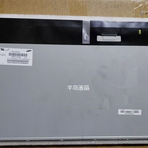HT215F01-100HR215WU1-120M215HGE-L21M215HTN0T215HVN05液晶屏幕 - 图0
