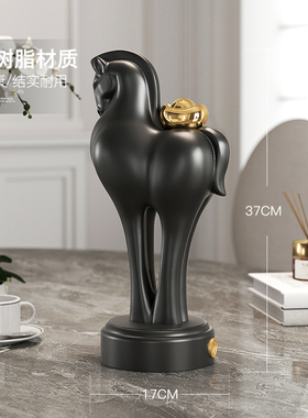 新中式马上有钱桌面摆件