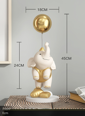 创意象摆件高级感送礼好物