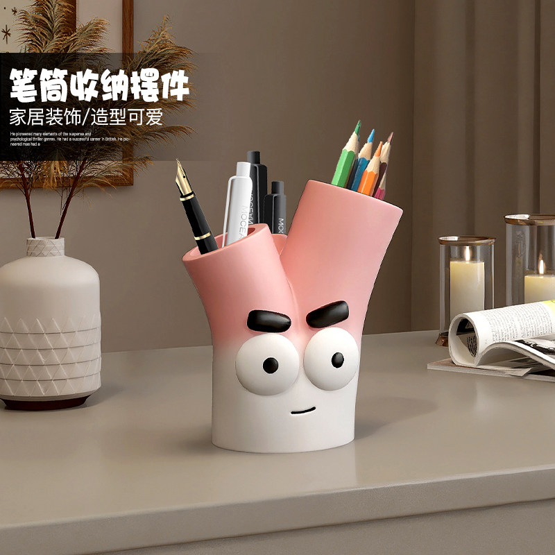 卡通葱笔筒装饰摆件大容量学生文具用品收纳桶趣味儿童生日礼物,淘宝优惠券,粉丝福利购,淘宝优惠卷