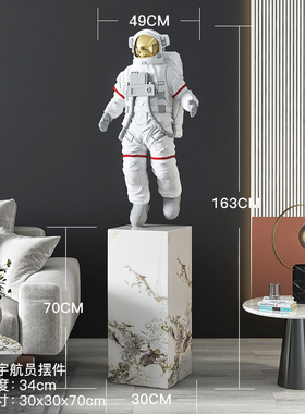 客厅大型落地摆件乔迁礼品