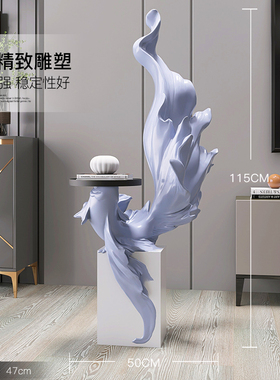 棕榈树招财锦鲤鱼工艺品雕塑摆件