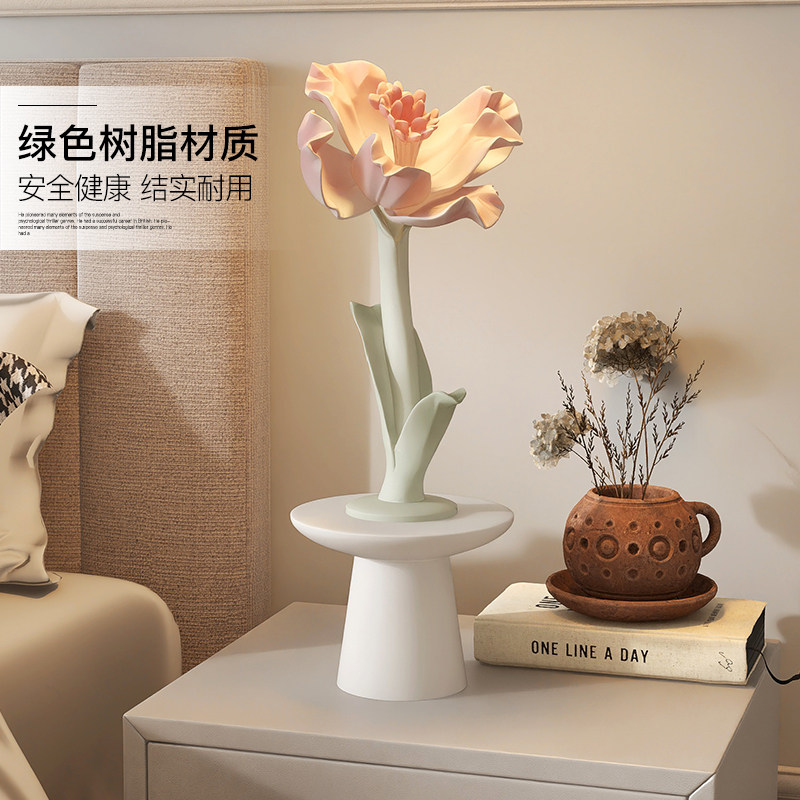 轻奢时尚仿真花卉工艺品摆件客厅餐厅家居装饰品乔迁生日礼物女生,淘宝优惠券,粉丝福利购,淘宝优惠卷