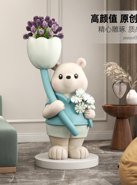 大型客厅落地摆件可当花盆置物