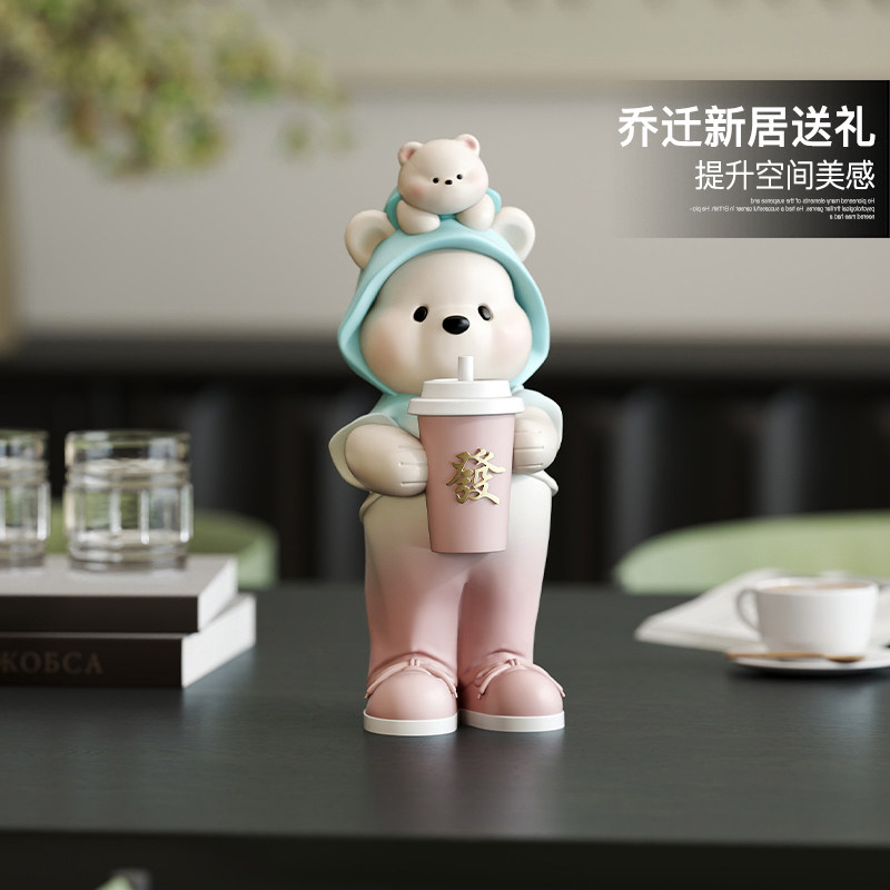 可爱治愈小熊桌面摆件客厅玄关电视柜酒柜家居装饰品新年生日礼物,淘宝优惠券,粉丝福利购,淘宝优惠卷