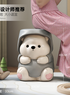 元气熊换鞋凳家用门口落地摆件