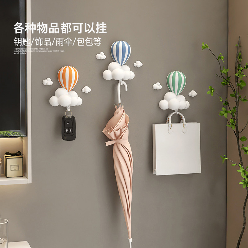 创意热气球壁饰挂钩入户玄关门后装饰壁挂衣帽玄关放钥匙收纳挂架,淘宝优惠券,粉丝福利购,淘宝优惠卷