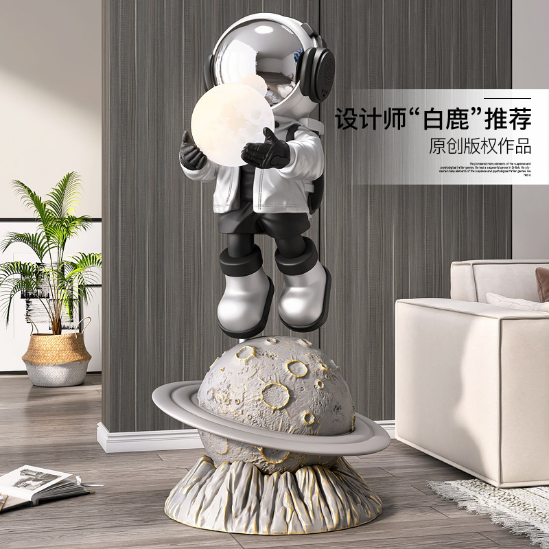  棕榈树摆件
