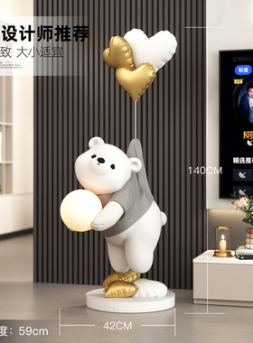 轻奢客厅装饰摆件月球灯发光变色