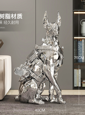 轻奢电镀杜宾犬摆件家居好物