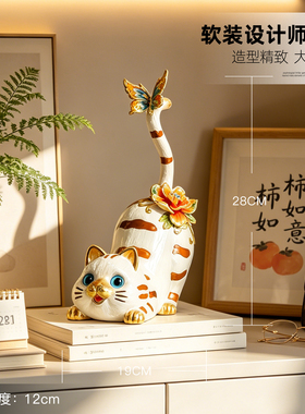 现代轻奢珐琅彩猫咪摆件