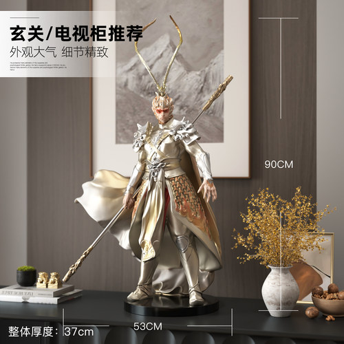 斗战胜佛孙悟空摆件家居饰品客厅玄关电视柜齐天大圣乔迁开业礼品 - 图1