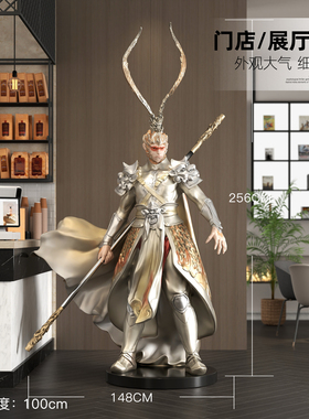 斗战胜佛孙悟空摆件齐天大圣模型