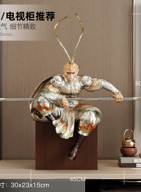 工艺齐天大圣斗战胜佛装饰品