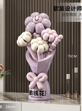 有钱花摆件店铺前台开业礼物