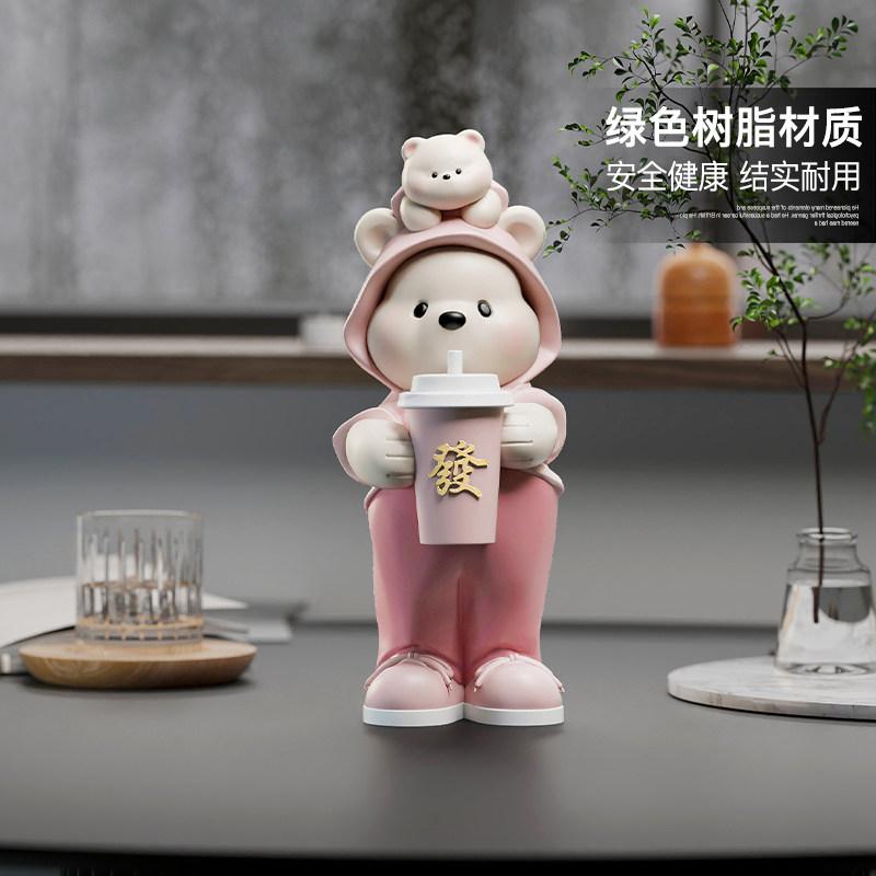 可爱治愈小熊桌面摆件客厅玄关电视柜酒柜家居装饰品新年生日礼物,淘宝优惠券,粉丝福利购,淘宝优惠卷
