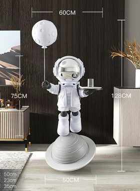 太空人雕塑宇航员客厅落地摆件