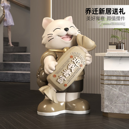 卡通招财猫大型落地摆件装饰品商场门店展厅公仔雕塑乔迁开业礼品 - 图3