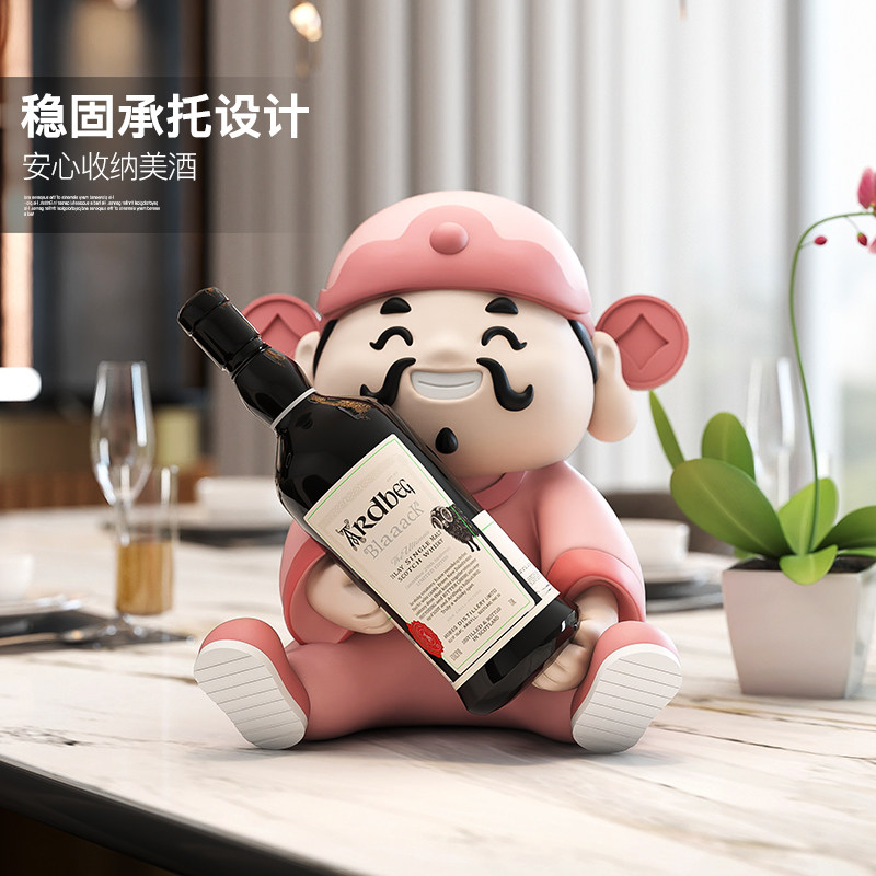 国潮财神爷红酒架摆件轻奢时尚餐桌酒柜酒托装饰品开业乔迁礼物,淘宝优惠券,粉丝福利购,淘宝优惠卷