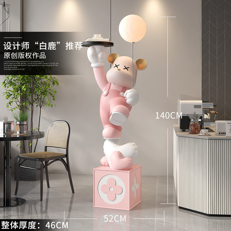 客厅暴力熊大型落地摆件沙发旁灯网红家居装饰品玄关雕塑乔迁礼品,淘宝优惠券,粉丝福利购,淘宝优惠卷