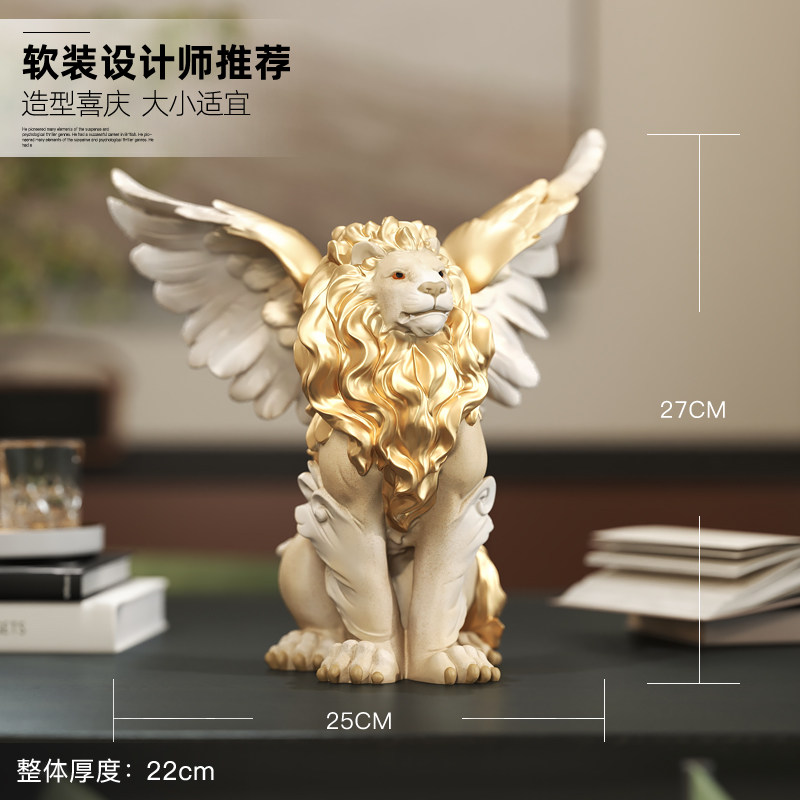 北欧狮子工艺品摆件轻奢玄关客厅电视柜酒柜样板房摆设桌面装饰品,淘宝优惠券,粉丝福利购,淘宝优惠卷