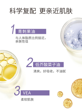 cosface保加利亚薰衣草精油