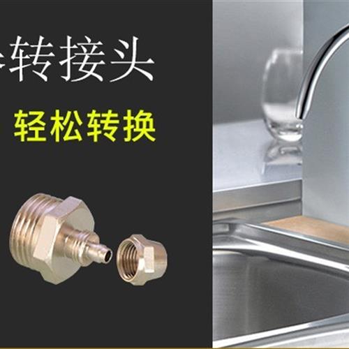 家用铜快插直接头4/6分内外牙转2/3PE管净水器饮水机直饮机铜配件 - 图2