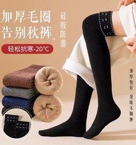 Long cylinder Sox children over knee non-slip winter thickened with suede warm thigh socks lengthened high cylinder kneecap anti-cold female socks