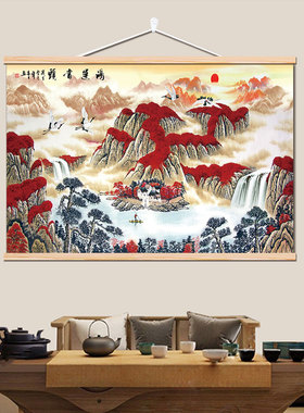 九鱼图竹子荷花挂画玄关年年有余
