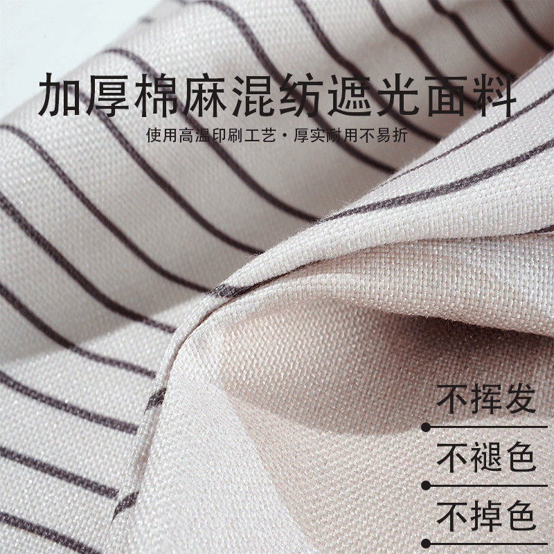 卫生间门帘厕所隔断帘家用卡通遮挡帘房间家用帘子软隔断挂帘遮丑 - 图2