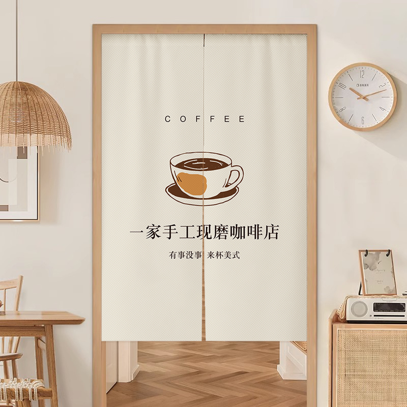 简约咖啡店门帘隔断帘奶茶店装饰半帘店铺商用定制logo挂帘遮挡帘 - 图0