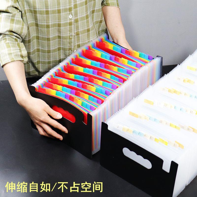 发专用票收纳大容量票据收纳文件夹小号a5风琴包多层发票送货单据 - 图0