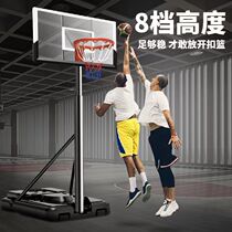 Home Outdoor Drop Basket Box Children Removable basket Outdoor Basketball Stand liftable Adult Indoor Standard Ball Frame