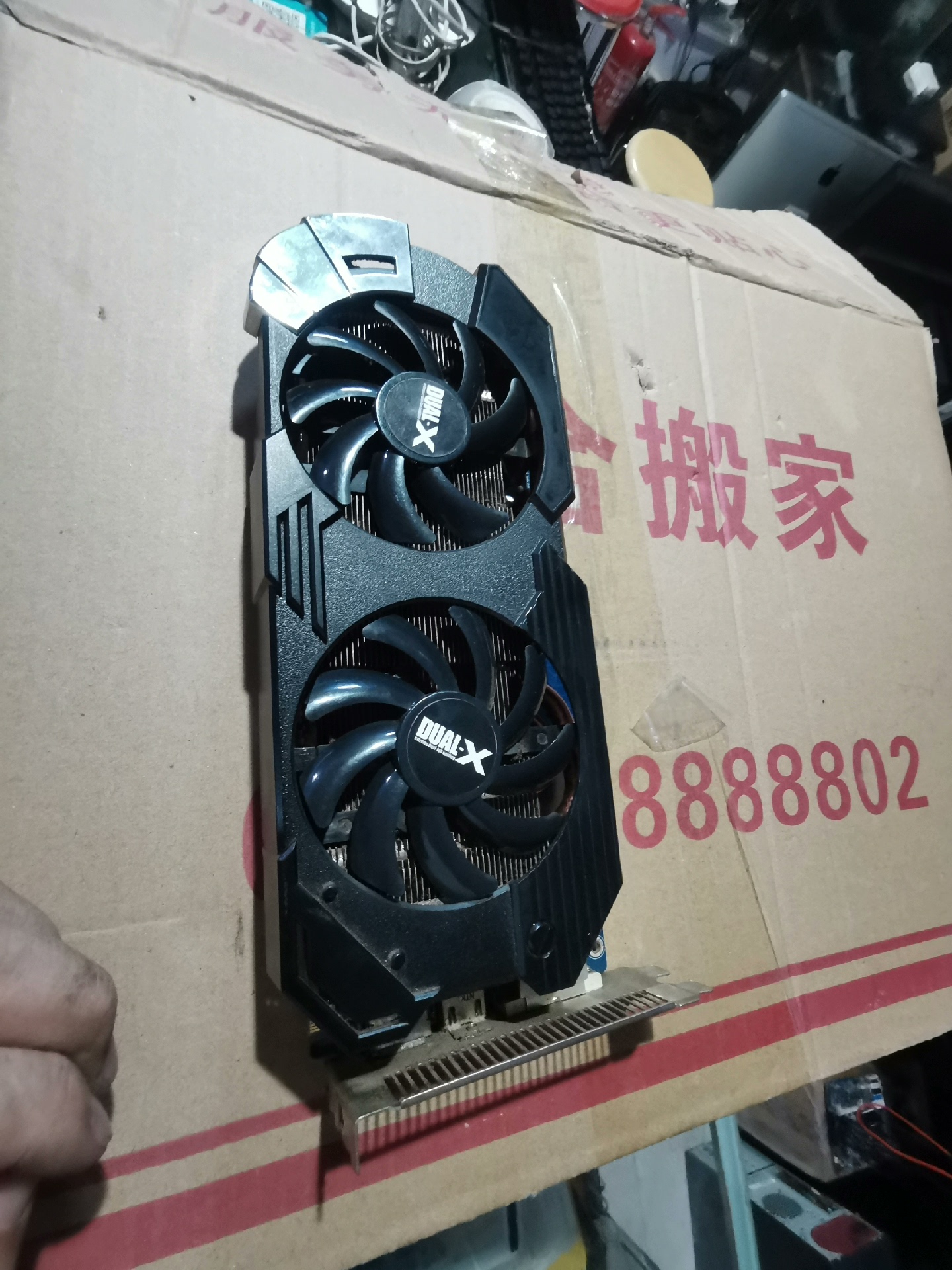 议价！蓝宝石 hd6970 2g白金版独立显卡-图0