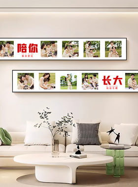 创意组合相框照片墙婚纱照全家福