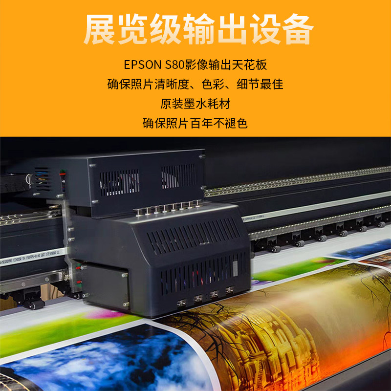 定制婚纱照无边框水晶相框床头放大挂墙全家福结婚照片打印加制作
