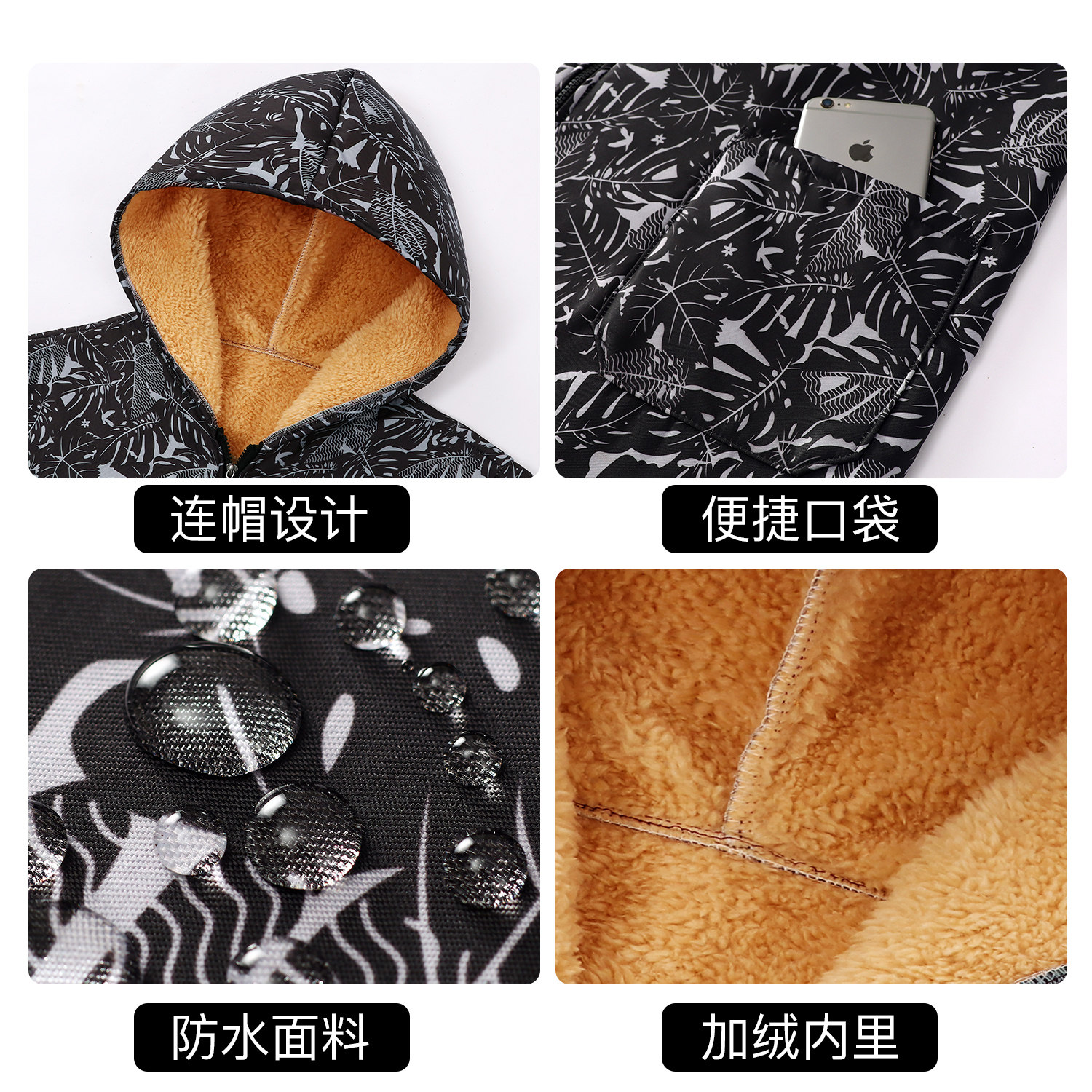 劳保围裙厨房家用工作服冬季罩衣女新款加绒加厚上班专用防水防油,淘宝优惠券,粉丝福利购,淘宝优惠卷