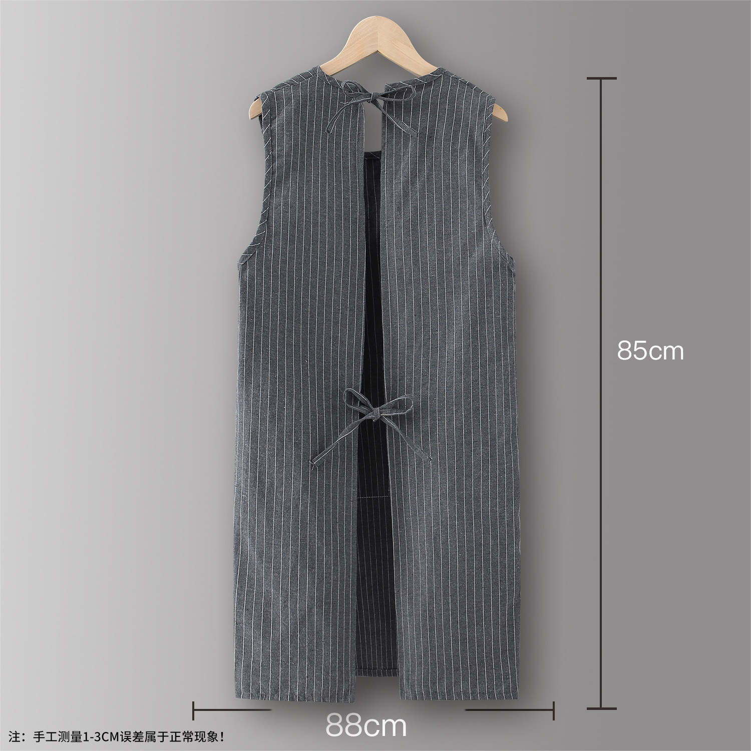 围裙坎肩式厨房家用四季工作服做饭网红餐饮上班专用定制2025新款,淘宝优惠券,粉丝福利购,淘宝优惠卷