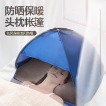 Sleep Head Soundproofing Small Tent Headrest Sleeping Quarters Indoor Bed Shading Sunscreen Windproof peace of mind Bed Head Hood