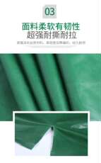 Навес 防水布防雨篷布加厚货车篷布雨棚布货车帆布养殖盖布篷布超轻耐磨