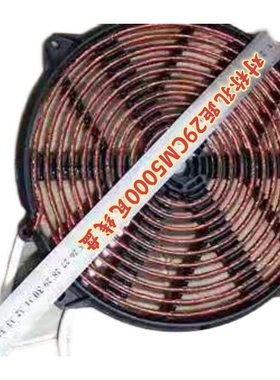 商用电磁炉线圈平面线盘5000W大