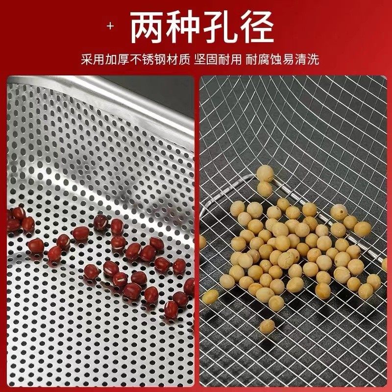 铁丝网筛子不锈钢洗菜盆沥水篮长方形过滤网厨房淘菜盆网筐水果篮,淘宝优惠券,粉丝福利购,淘宝优惠卷